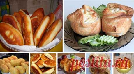 Очень вкусные домашние пирожки. Подборка из 7-и рецептов - СУПЕР ШЕФ