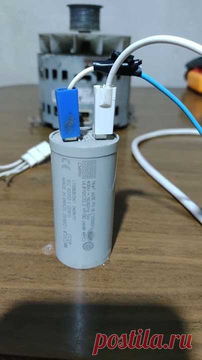 Cómo hacer para saber si el capacitor de lavadora o lavarropas está funcionando #eletrica