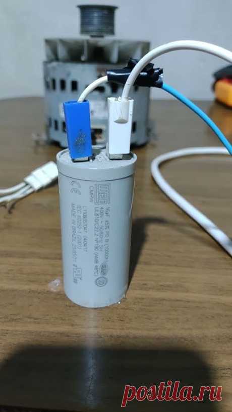Cómo hacer para saber si el capacitor de lavadora o lavarropas está funcionando #eletrica