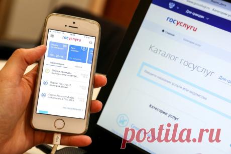 Портал &quot;Госуслуги&quot;. Как записаться к врачу и не поехать крышей. Рассказываю… Портал Госуслуги действительно важный проект. Многим людям он сильно упростил жизнь, особенно в период пандемии. Вот только я, видимо,...
