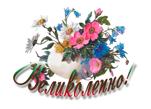 (195) Профиль / cpm.kz