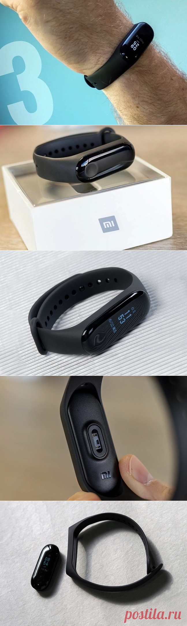 Возможны ли здоровье и красота тела с новым помощником Mi Band 3 от Xiaomi? | Материалы от компаний
