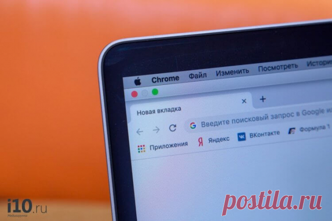 Google добавила в Chrome функции, которыми вы точно будете пользоваться - AndroidInsider.ru