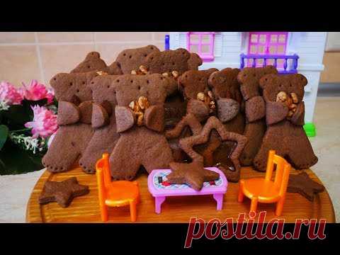 ПЕЧЕНЬЕ которого МНОГО НЕ БЫВАЕТ | Мишки с Орешками | Вкусный и Простой рецепт