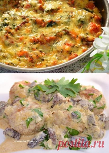 10 обалденных мясных блюд