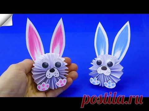 Wielkanocne diy | papieru królik | rękodzieła z papieru dla dzieci