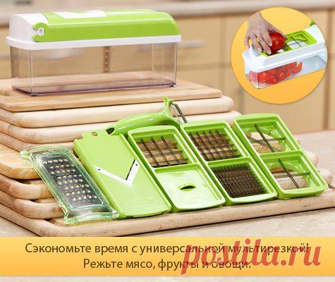 Овощерезка Nicer Dicer Plus купить в интернет-магазине TOP SHOP. Овощерезка Nicer Dicer Plus отзывы, видео и фото на сайте Топ шоп