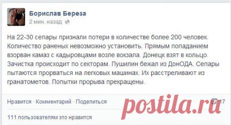 Український Мілітарний Портал (U.T.A.G) | ВКонтакте