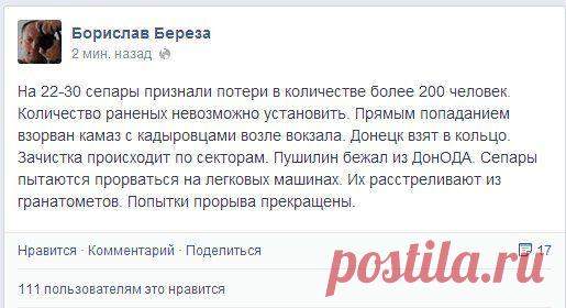 Український Мілітарний Портал (U.T.A.G) | ВКонтакте