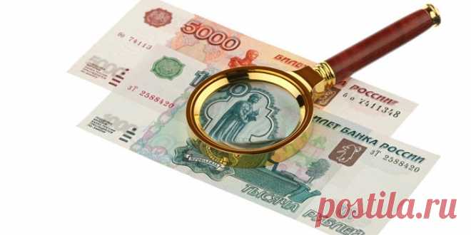 Надбавка к пенсии за детей в 2018 году региональная и федеральная - сколько доплачивают женщинам Многие пенсионеры хотят знать, какой будет надбавка к пенсии за детей в 2018 году, как ее получить. Узнайте о нюансах расчета, о категориях граждан, которым положены большие выплаты