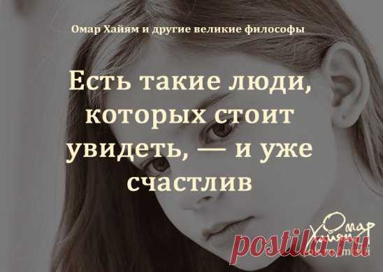 Никогда ни на кого не надейся. Никогда ни от кого ничего не жди. Просто возьми и сделай все сам. Поверь — это намного проще.