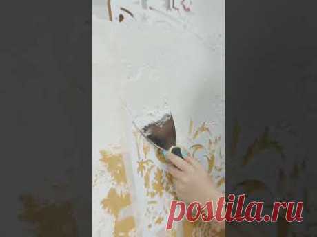 @studio.tvoriart приходь і твори! #feidal #diy