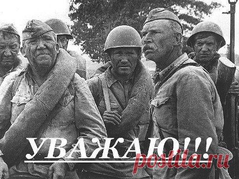 (30) Одноклассники