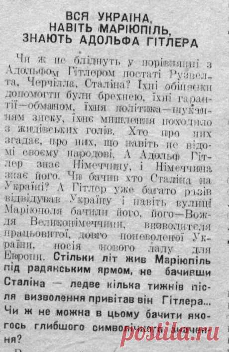 Лента nikolay_suslov