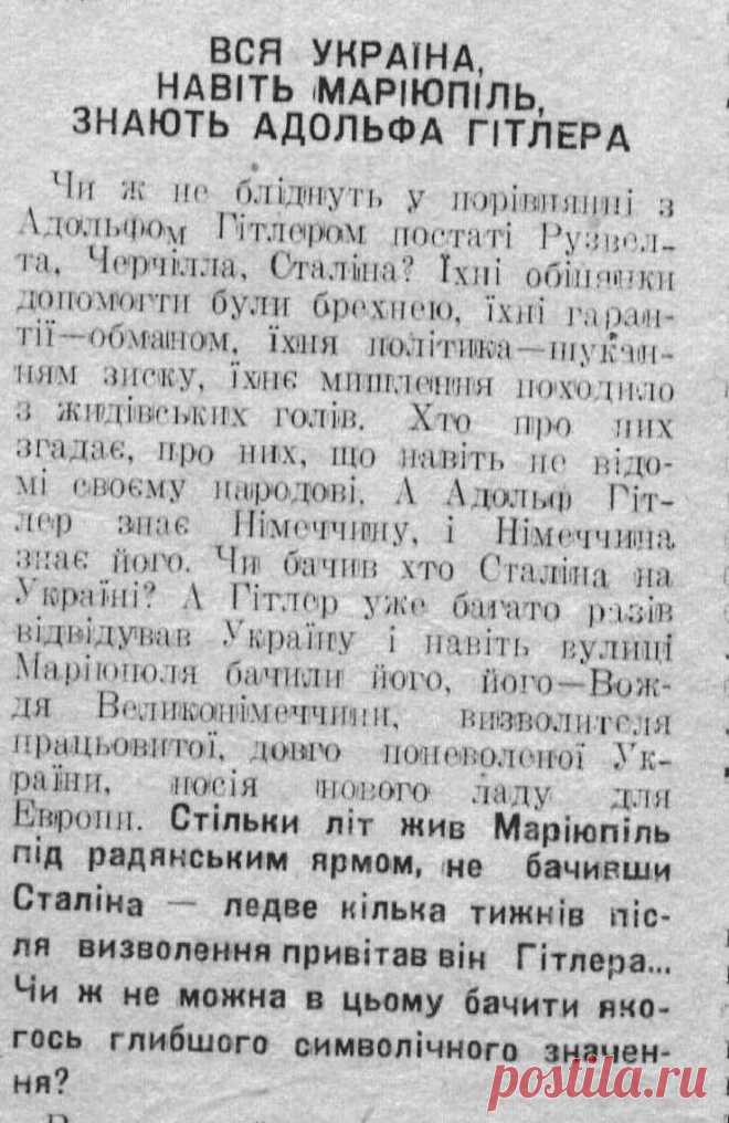 Лента nikolay_suslov