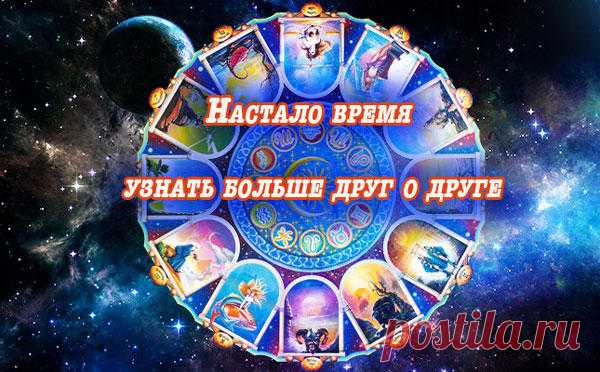 Безумно смешной гороскоп: «чем и как живут знаки зодиака» - Гороскоп на Joinfo.ua
