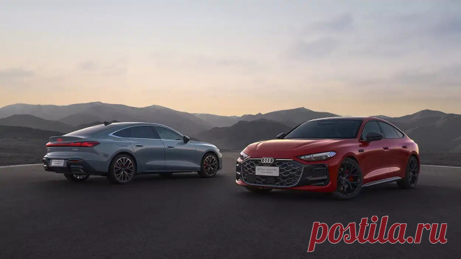 Audi расширила A5, Q5 и A6 e-tron эксклюзивно для китайского рынка