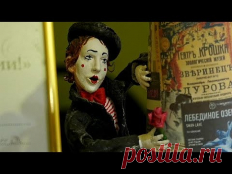 Возрождение ватной ёлочной игрушки - YouTube