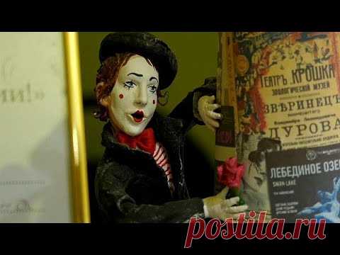 Возрождение ватной ёлочной игрушки - YouTube