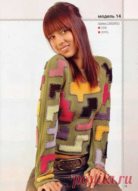 одежда | Записи в рубрике одежда | Дневник Макалинская