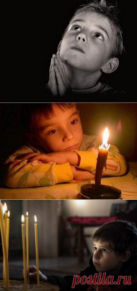 Письмо Богу. Саша, 8 лет... Без слёз не прочесть...