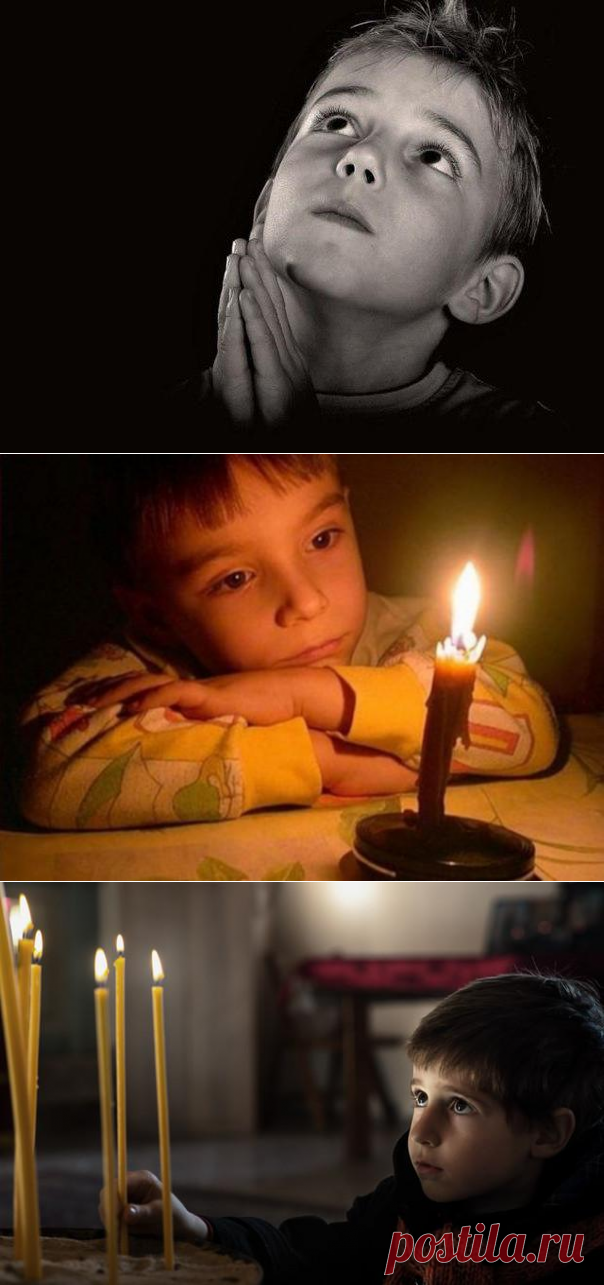Письмо Богу. Саша, 8 лет... Без слёз не прочесть... - be1issimo.ru