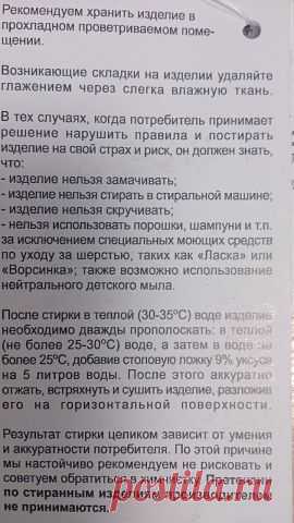 Митрофанова Зинаида Илларионовна
47 лет, Россия, г. Когалым