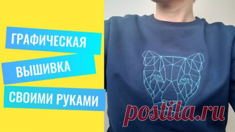 Статьи, новости и видео от популярных блогеров и СМИ | Будь в теме — будь в Дзене