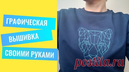 Статьи, новости и видео от популярных блогеров и СМИ | Будь в теме — будь в Дзене