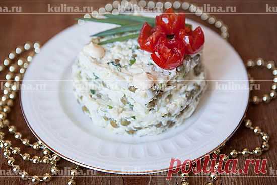 Салат с зеленым горошком и сыром – рецепт приготовления с фото от Kulina.Ru