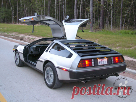 De Lorean