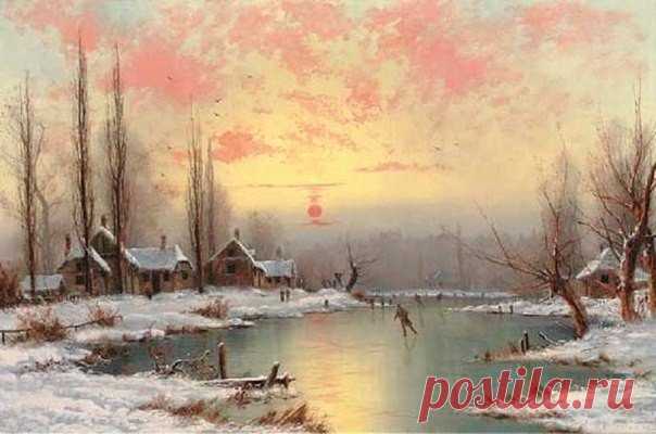 Новости