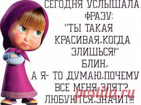 (79) Одноклассники