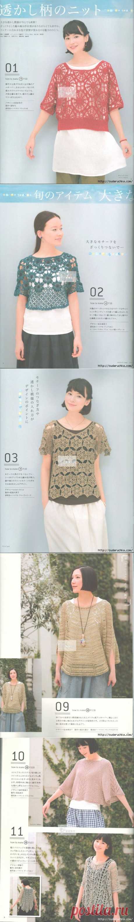 &quot;Now knitting want to knit S3946 spring&amp;summer 2015&quot;. Японский журнал по вязанию.