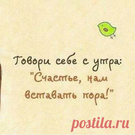 СИМОРОН - ИСПОЛНЕНИЕ ЖЕЛАНИЙ. ВИЗУАЛИЗАЦИЯ. | ВКонтакте
