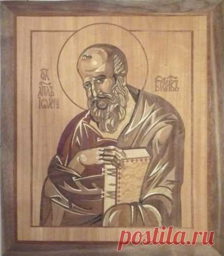 Самоделкино