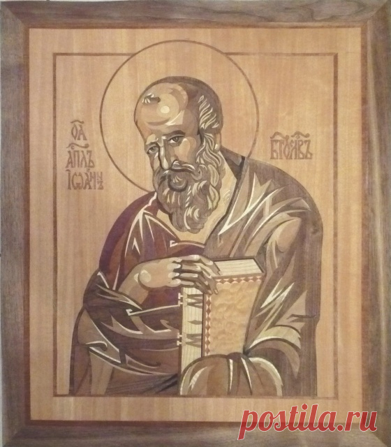 Самоделкино
