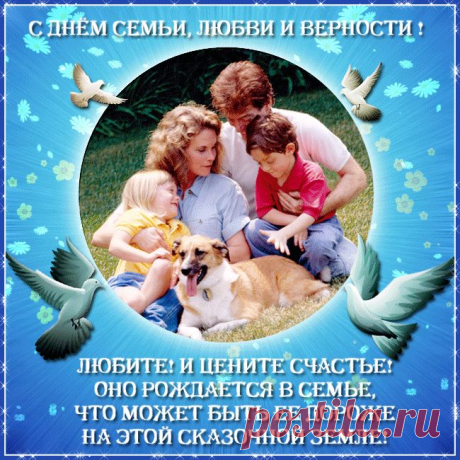 САМАЯ КЛАССНАЯ ГРУППА:*)))!!!!!