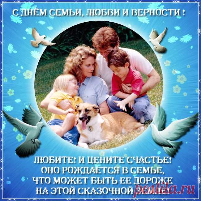 САМАЯ КЛАССНАЯ ГРУППА:*)))!!!!!