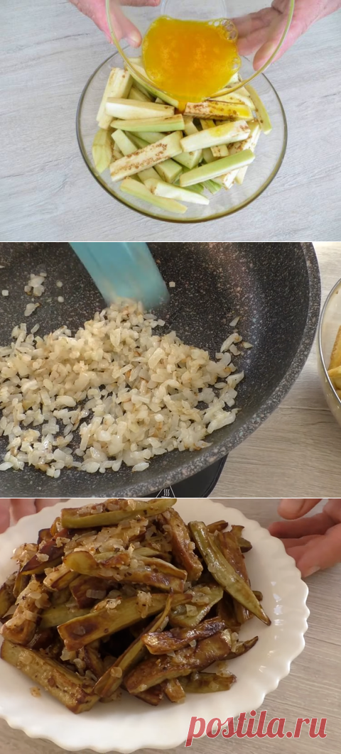 Залейте баклажаны яйцами и получите чудо-закуску. Рецепт, который у меня всегда спрашивают | Cookpad рецепты | Яндекс Дзен