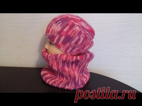 Вязание спицами комплекта шапки + снуд.