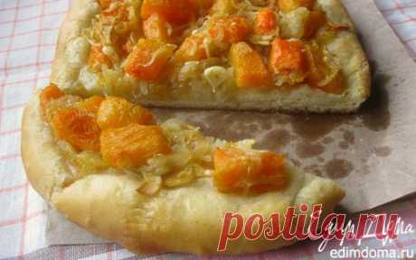Фокачча с тыквой, чесноком и луком | Кулинарные рецепты от «Едим дома!»