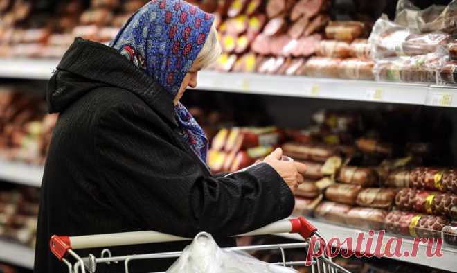 МЭР ждет скорого удорожания продовольствия из-за ослабления рубля - Новости Экономики - Новости Mail.Ru