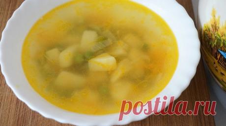 Картофельный суп с зелёным горошком постный - Простые рецепты Овкусе.ру