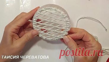 ПОКАЖУ Какую ПРЕЛЕСТЬ Я Сделала в Этот Раз!