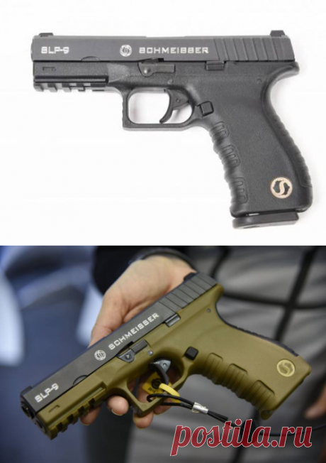 Пистолет Schmeisser SLP-9 / Surfingbird.ru