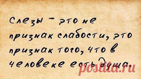 Варенька Леонидовна
истинная правда!!!!!!