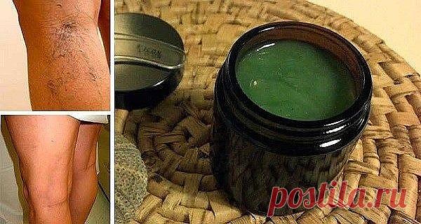 Мама избавилась от варикозного расширение вен с помощью простого рецепта от бабушки. Результаты заметны почти мгновенно!

Это стоит того, чтобы попробовать!