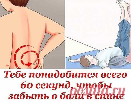 (50) Одноклассники