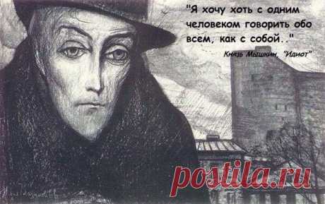 Ольга Богомолова